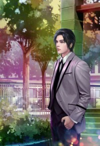 《虞夏群芳谱/启》