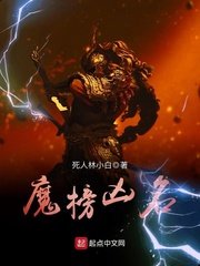 《我能提升功法》