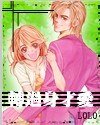 《转过身才爱》