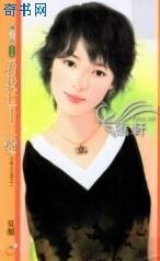 《看我七十二变》