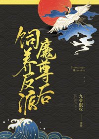 《看到我脸的人都爱上了我》