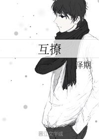 《(BL/zyl48同人)司二三事》