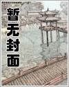 佣兵世界