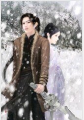 前世今生★之★千年之恋