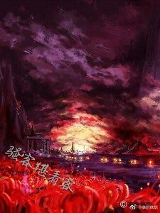 《骚客堪看客》