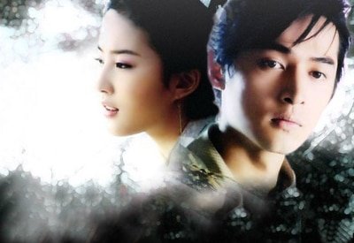 （七五同人）一念执着