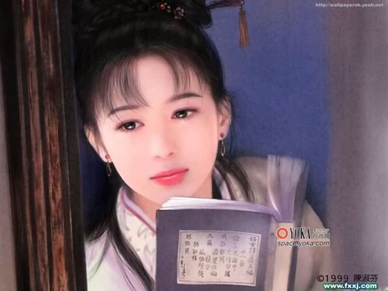 英雄凡夫