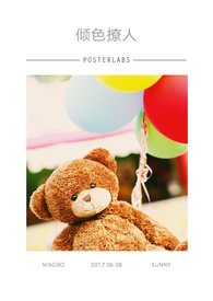 《快穿之倾色撩人》