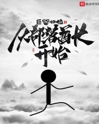 从部落酋长开始