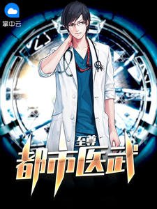 《林羽周若兮》