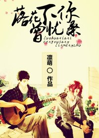 （BL/free同人）[free]最近我的小鲨鱼有点怪