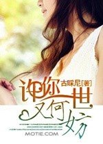 许你一世又何妨