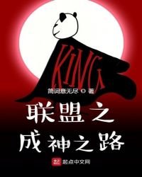 一瞬一世千百劫