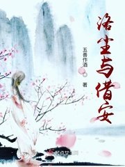 《竹影风笛》