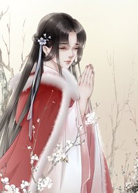《怀中月》