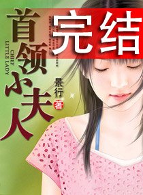 景行合集