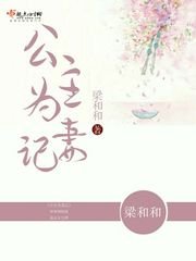 路人女配不得不绿茶[快穿]