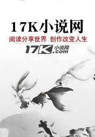 《举国随我攻入异世界》