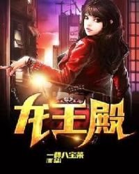 《张玄林清菡》