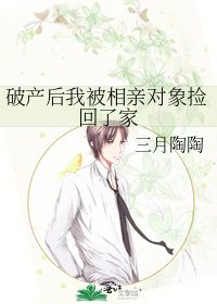 《拜托了,纪小姐!》