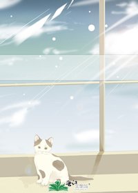 [综]超能力者和武士少女