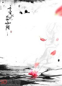 《(BG/香蜜润玉同人)香蜜沉沉烬如霜之吾生愿牵尘 》