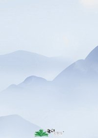 一觉醒来我有了崽！