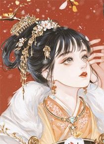 《良臣难为:九歌》