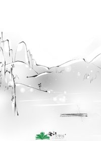 《金雷劫》