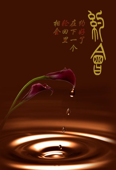 [末世+综漫综影视]约会