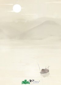 修仙谈情一把抓