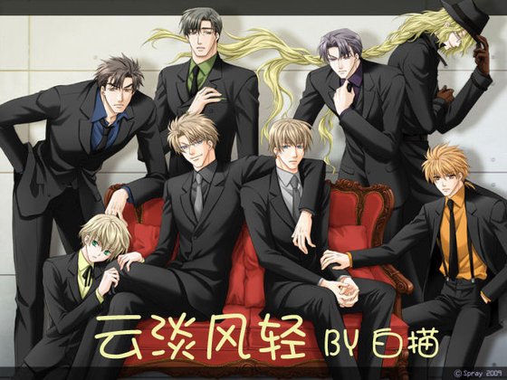 《云淡风轻》