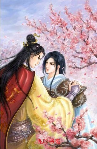 《多情只有春庭月》