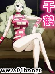 《千鹤》