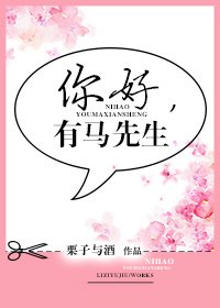 《你好,MR.ARIMA》