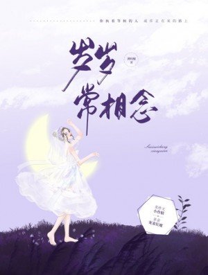 《作精小公主穿越后》