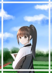 人在零零，学习勿扰