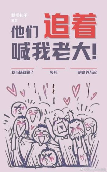 我在恐怖世界当路人甲