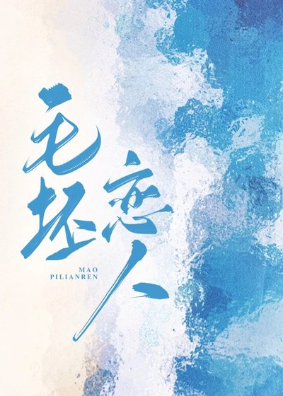 《上门保洁是邻居》