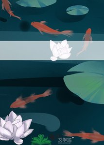 《菱欢青阁》