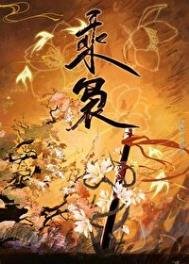 《破镜重圆文女主不想he》