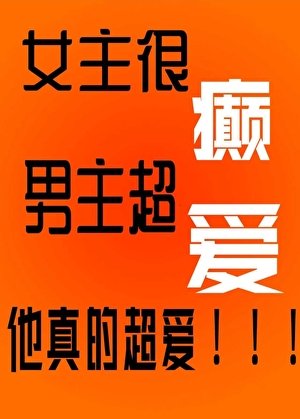 《缺乏氧气》