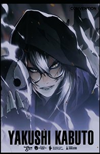 《配角,但兼职综漫反派》