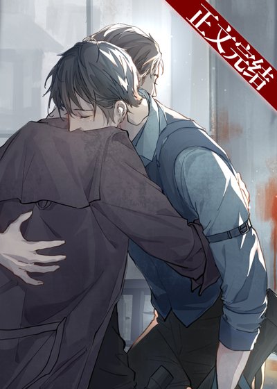 公理之下