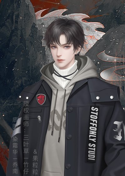 分手后前任成了领导