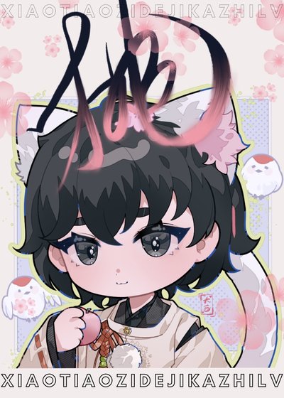 《(综漫同人)什么?!审神者带了个崽崽?》