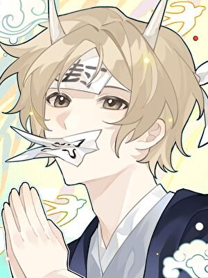 （综漫同人）阿笠家的友人帐