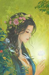 《都是神经病》