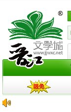 《明月,松间照》