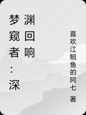 《林风财富路》
